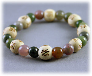 Unexpected Miracle Lucky Karma Beads